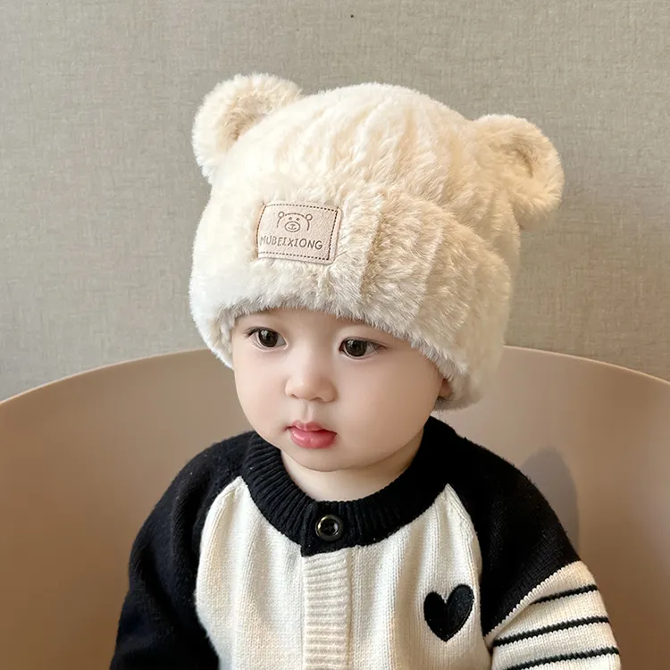 宝宝帽子冬季可爱柔软男童女孩毛绒秋冬款婴儿毛线帽加厚针织帽