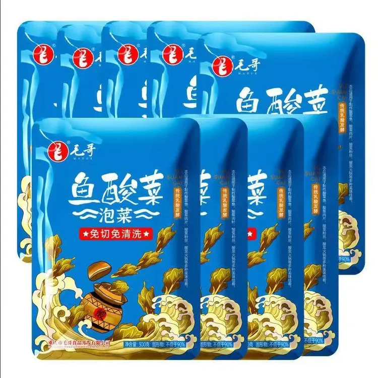 maoge/毛哥免切洗鱼酸菜300克袋装泡菜腌制调味调料川渝老坛发酵