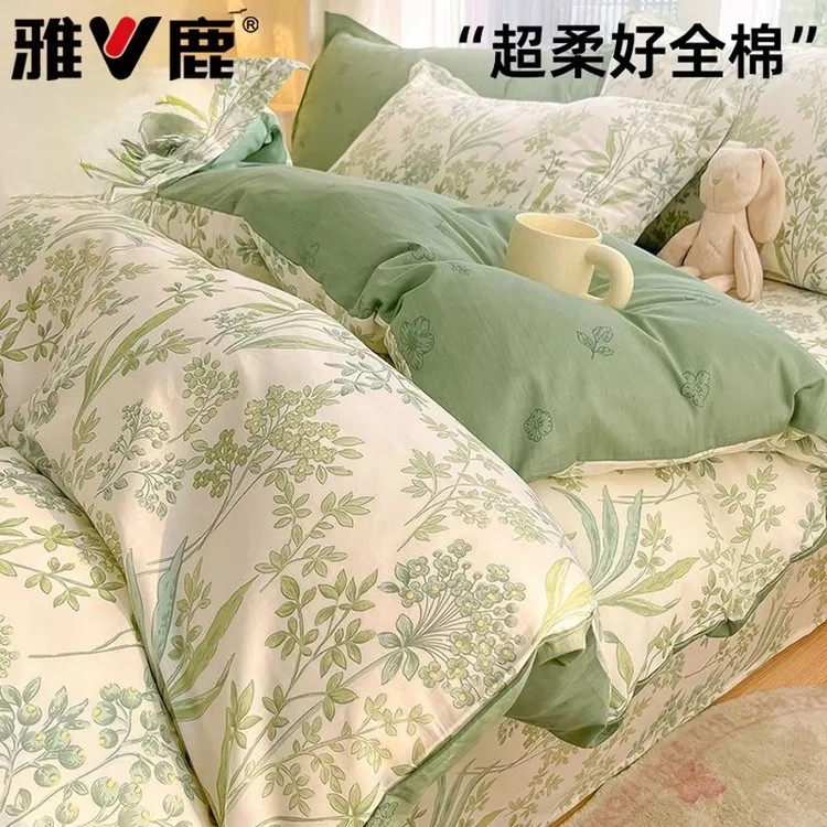V/雅鹿纯棉被套单件全棉被罩褥子套1.5四季通用150x200x230被单人