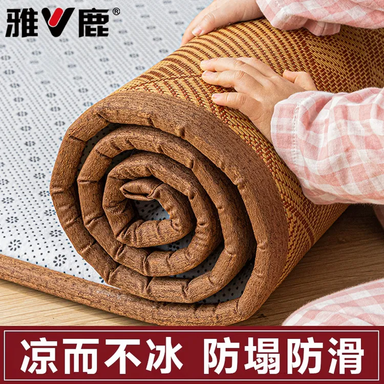 V/雅鹿凉席地垫打地铺睡垫单人榻榻米床垫遮盖物加厚软垫家用藤席