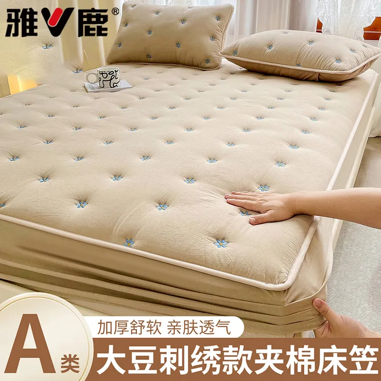 V/雅鹿夹棉床笠单件2025新款加厚床罩全包席梦思床垫保护罩床笠罩