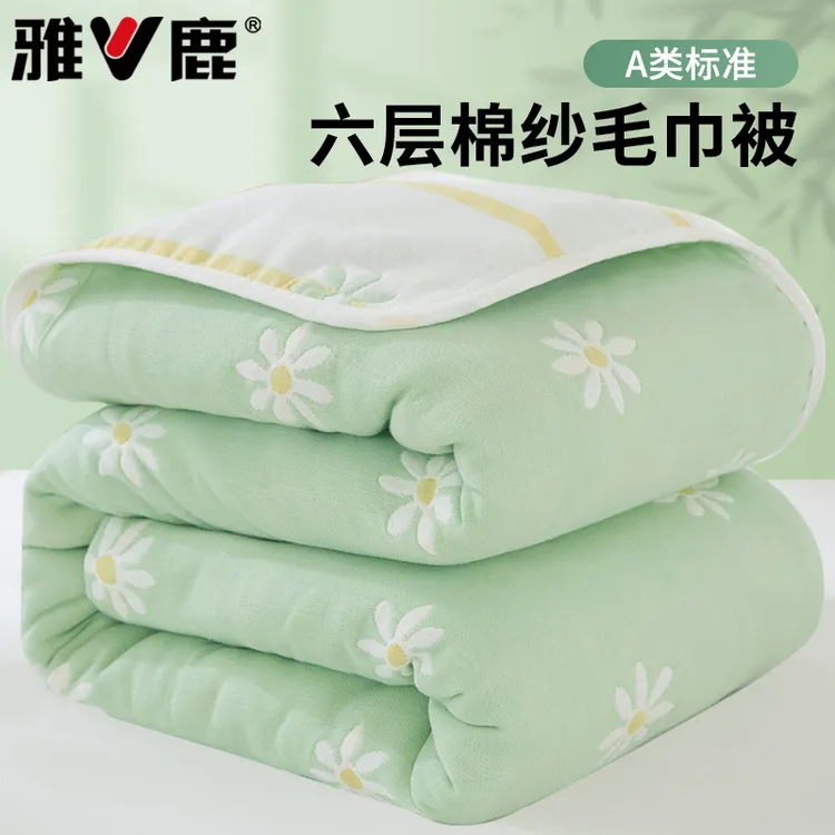 V/雅鹿全棉六层纱布毛巾被办公室午睡毯盖毯沙发毯子夏季纯棉夏被