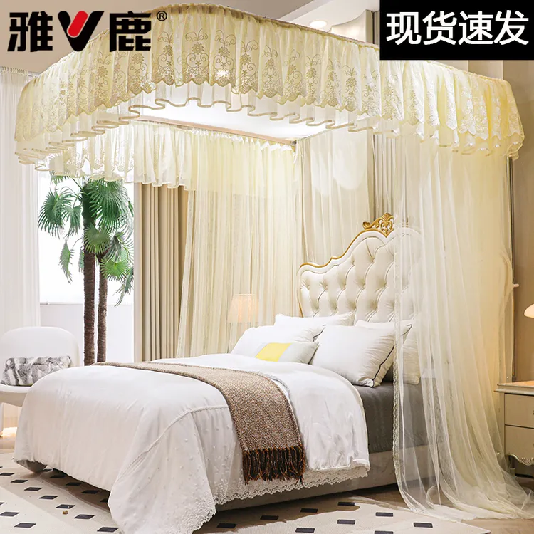 V/雅鹿导轨蚊帐家用卧室2025新款免安装高级伸缩U型轨道纹帐床幔3