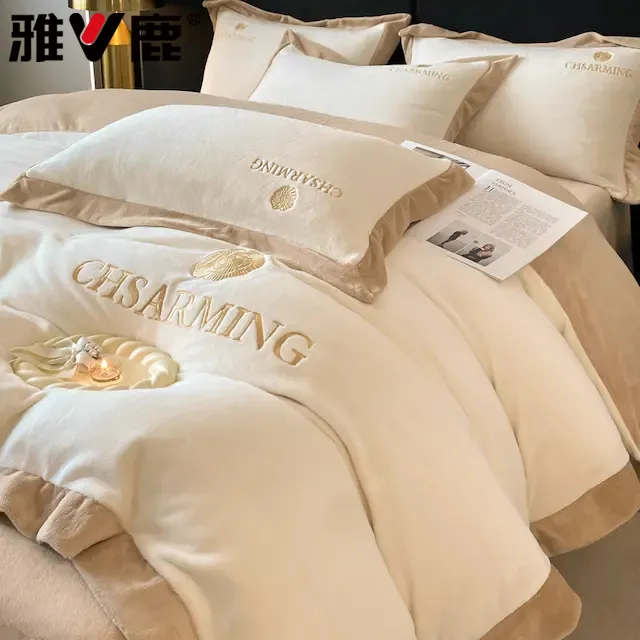 轻奢牛奶绒四件套珊瑚法兰绒冬季加厚床单被套三件套床笠床上用品