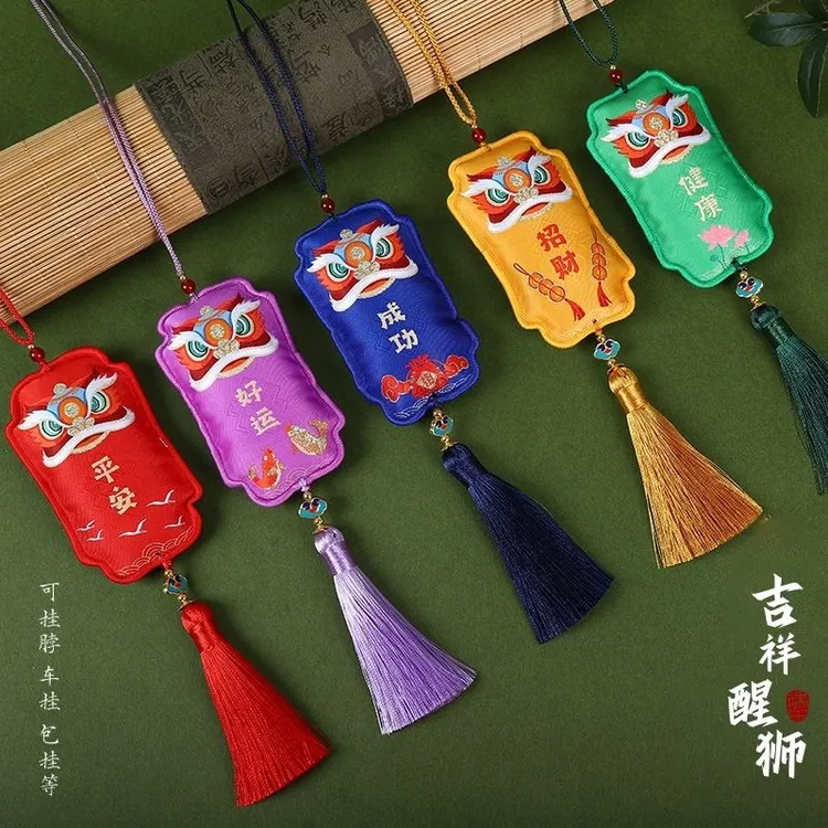 新款普陀山赐福文创香囊挂件平安健康福袋车包挂随身刺绣毕业礼品