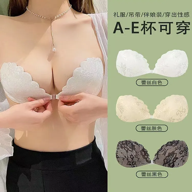 聚拢胸贴拍婚纱照专用乳贴小胸上托隐形无痕防走光夏季薄款吊带用