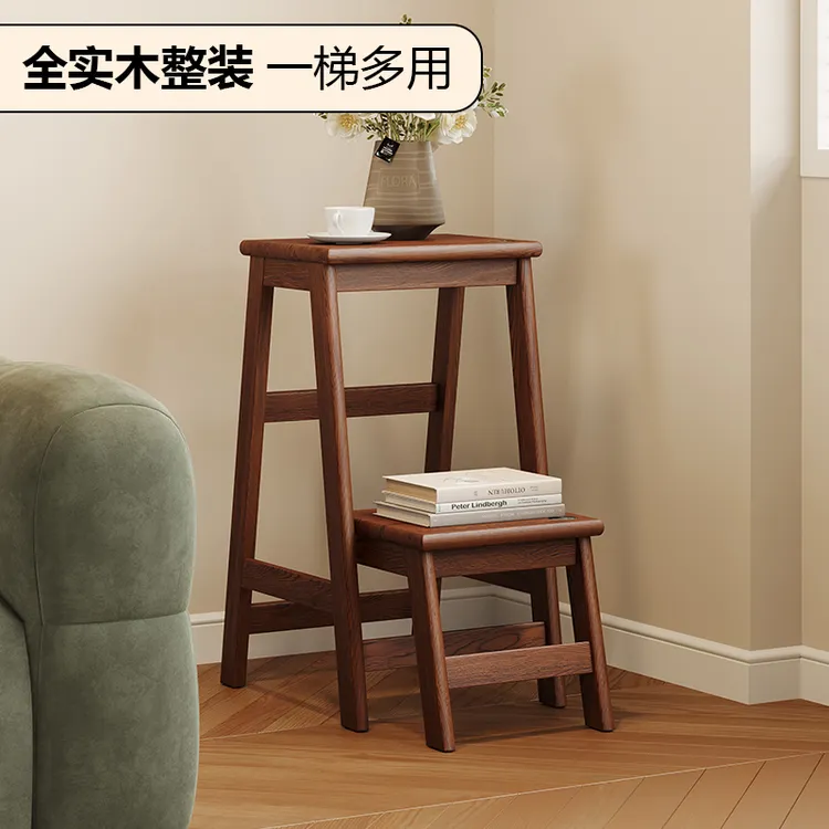 云笙实木折叠凳子家用多功能楼梯凳厨房两用梯子创意高板凳阶梯凳