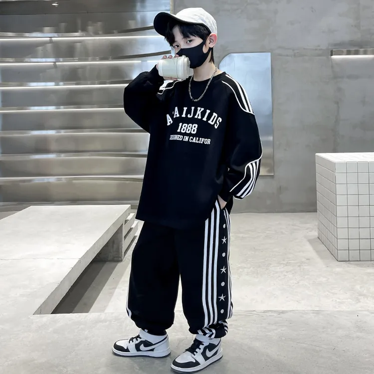 男童卫衣套装春秋2025新款炸街宽松儿童街舞休闲运动潮酷帅气童装