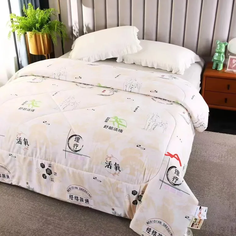 蚕砂五行被电词理疗被