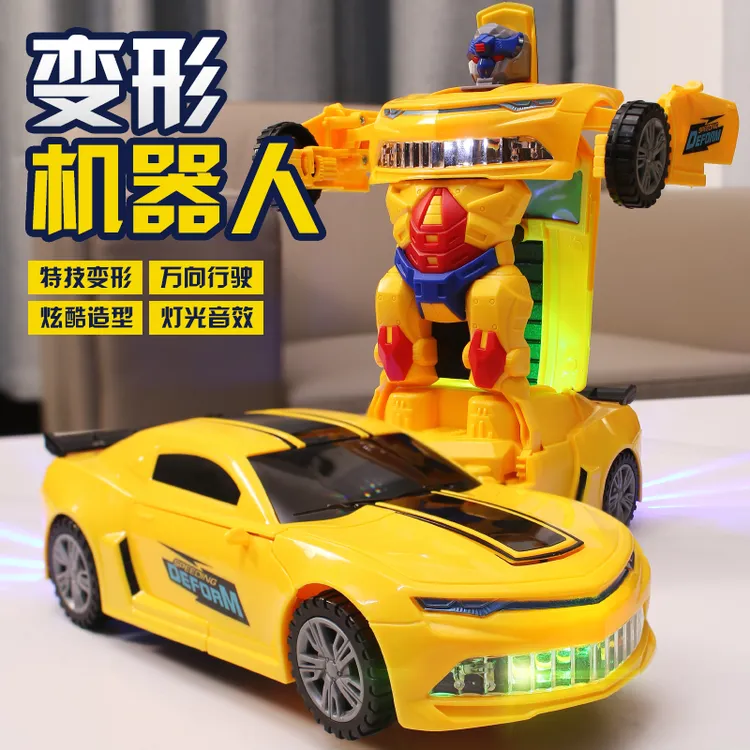 电动变形汽车机器人儿童灯光玩具益智宝宝男孩新年生日礼物玩具车