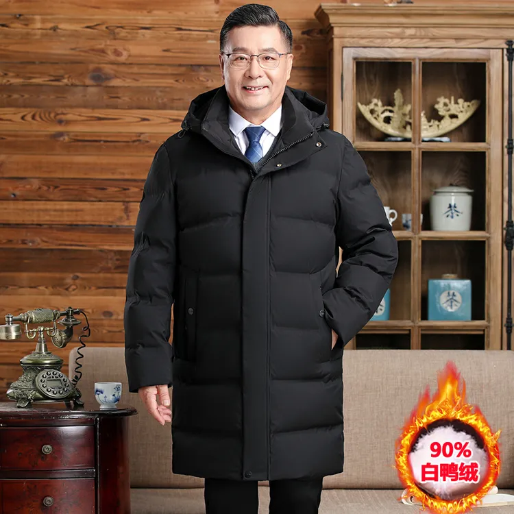 冬季新款羽绒服男加厚中长款中老年男士保暖商务休闲爸爸大码外套