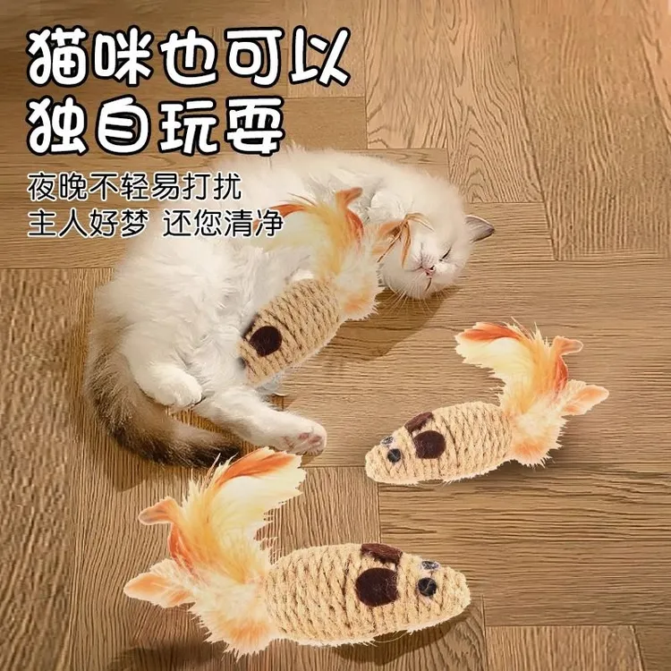 猫咪玩具新款老鼠逗猫棒解闷神器猫咪消耗体力猫玩具小猫玩具老鼠