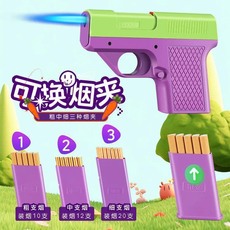 ziyunmu/紫云木个性萝卜手枪型防风充气打火机烟盒一体枪形打火器