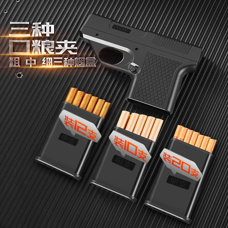 紫云木可换弹夹型打火机一体防风蓝焰粗中细通用手枪打火机