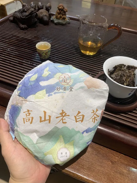 高山老白茶 2017年寿眉300克一饼 高山原料 茶性温和 价格亲民