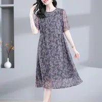韩穆KA235582减龄连衣裙女夏高端气质裙子