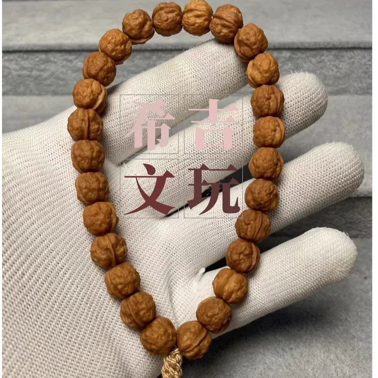 禅宗蛤蟆猴头核桃手把件 精工精选 全品无暇--希吉出品