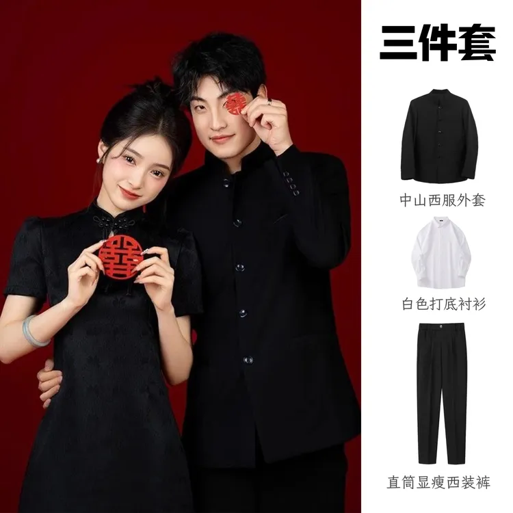 新中式中国风男士西装外套男夏季薄款订婚礼情侣穿搭汉服中山唐装
