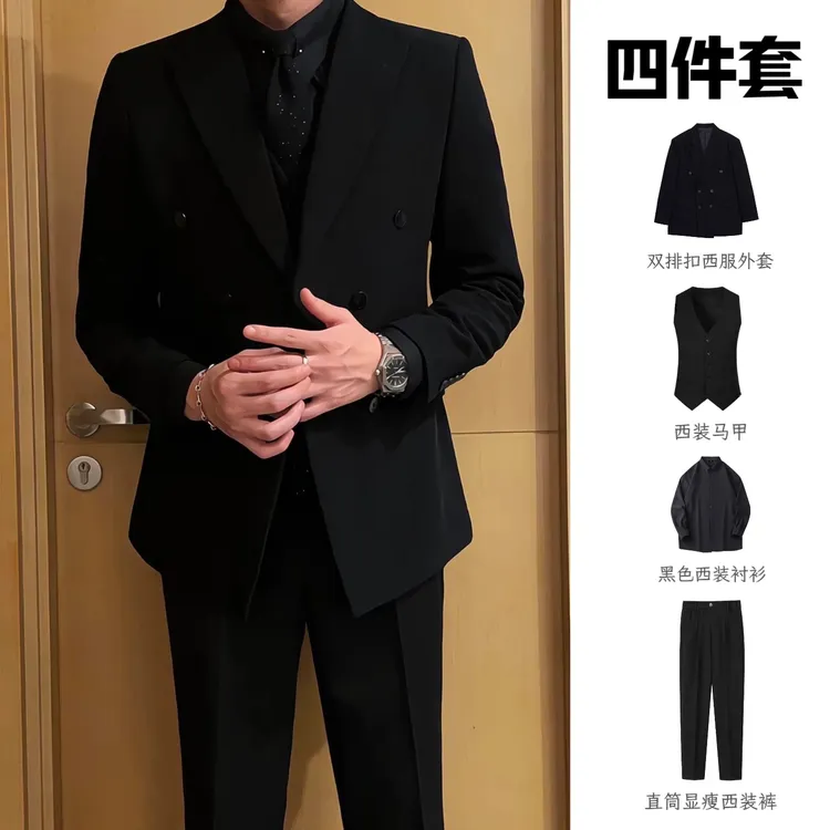 双排扣西装男黑色马甲西服套装男外套修身商务订婚结婚礼服套装