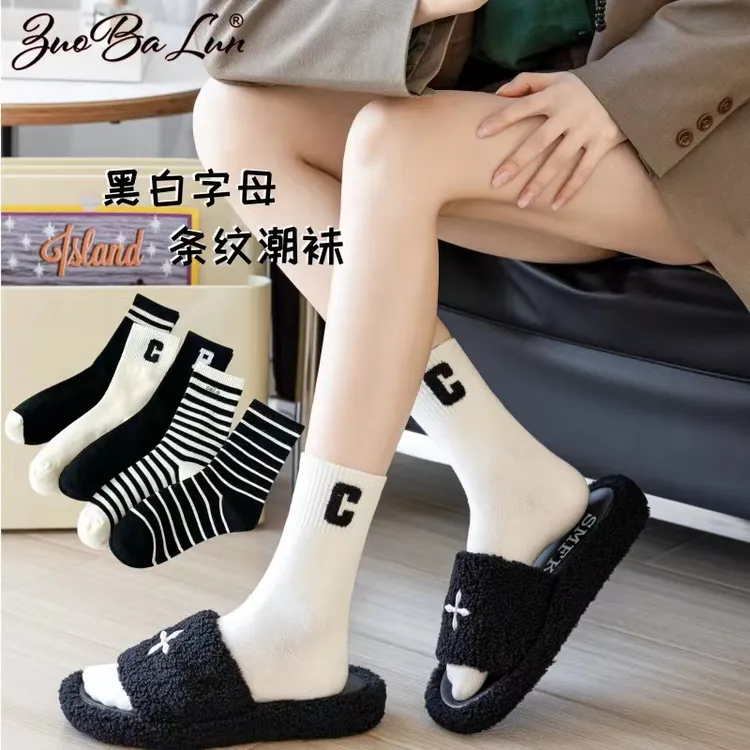 全棉袜子女士中筒春秋款运动袜日系黑白条纹吸汗防臭  百搭潮袜