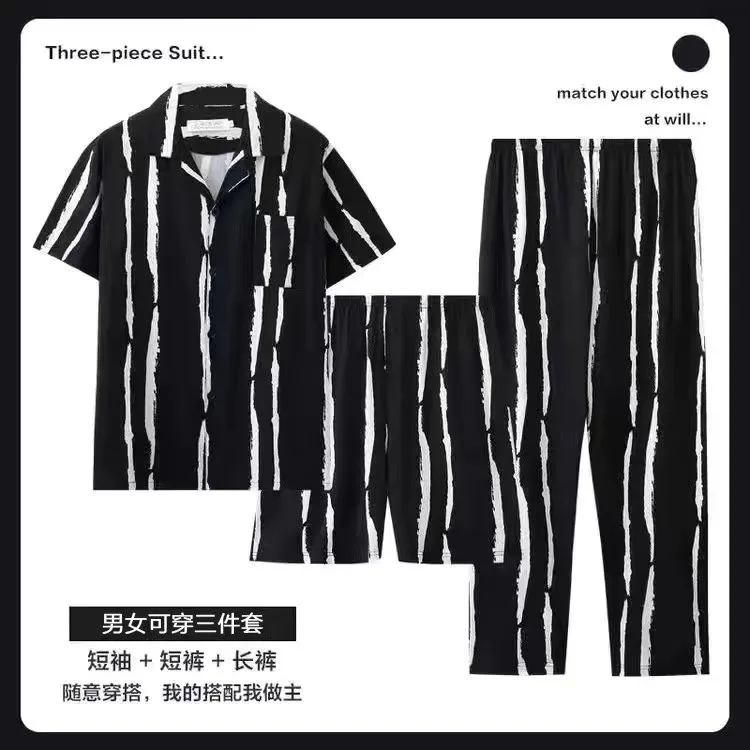 男女同穿睡衣情侣款三件套夏季新款短袖短裤长裤可外穿家居服套装