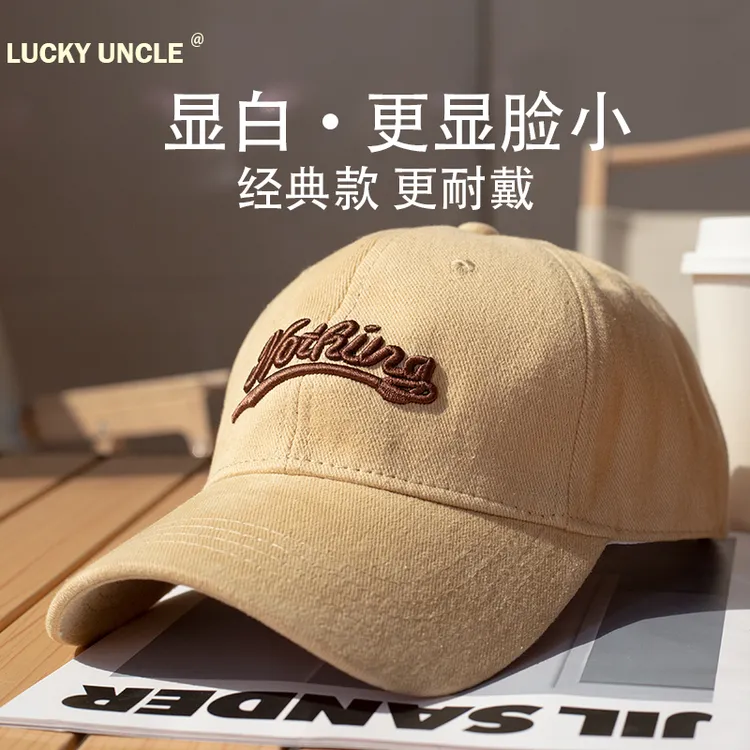 lucky Uncle棒球帽鸭舌帽时尚户外休闲百搭夏季遮阳i韩版网红潮流