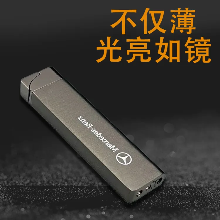 奔驰高档格纹金属蓝焰防风打火机可充气网红时尚精致耐用厂家直销