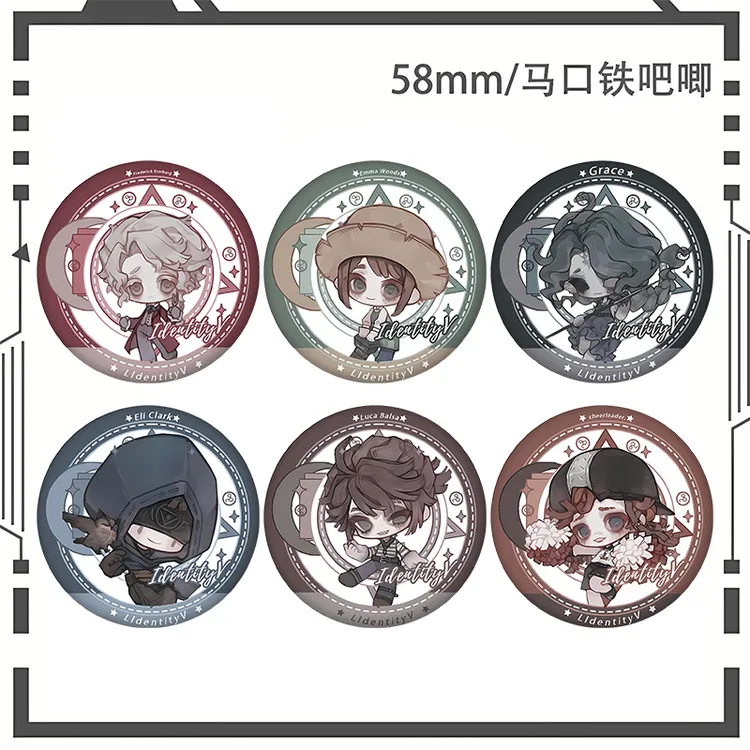 第五人格周边吧唧徽章小女孩囚徒渔女拉拉队员作曲家吧唧胸针谷子