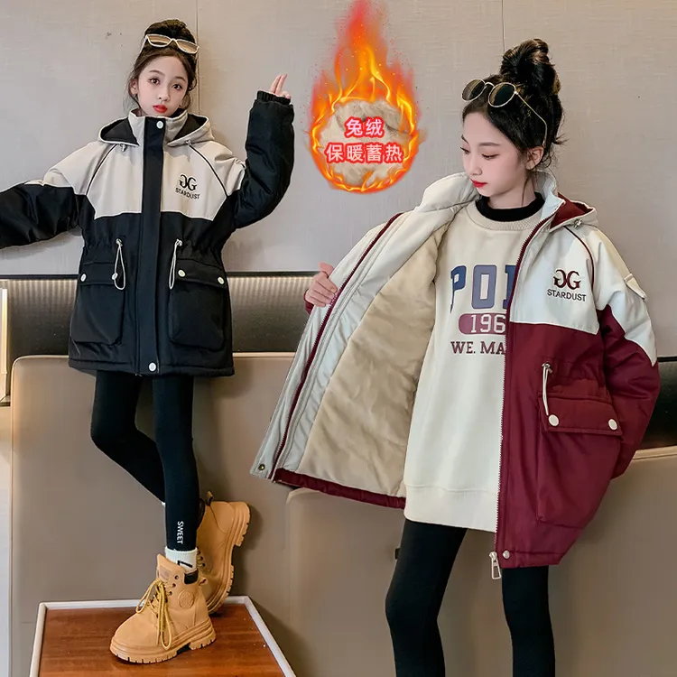 女童加绒外套冬季2025新款休闲中大童连帽保暖百搭拼色上衣派克服