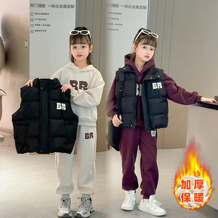 女童2025新款加绒加厚套装中大童卫衣马甲儿童休闲三件套冬装潮重