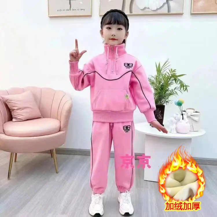 女童秋冬套装2025新款洋气加厚卫衣时尚立领中大外套潮日常新中式