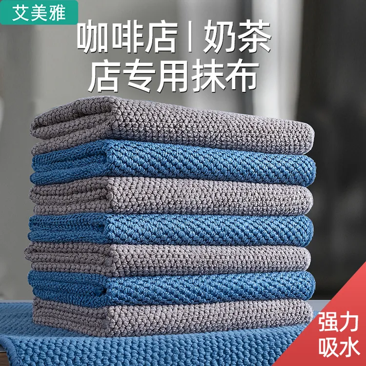 年终大扫除双米粒擦家具擦汽车内饰家用专用打扫卫生擦办公快吸水