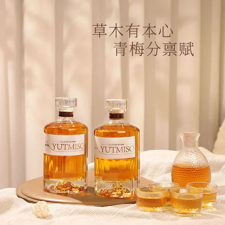 【优梅说YUTMISO】青梅酒500ml*2瓶装含一壶四杯限定微醺女士梅子酒