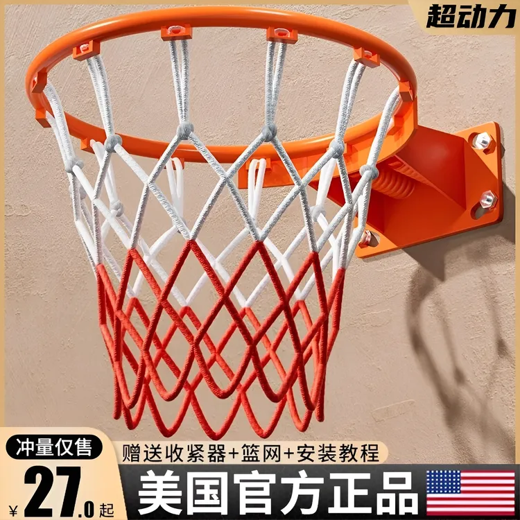 篮球框投篮架标准篮筐壁挂式室外可移动户外室内家用儿童便携专业