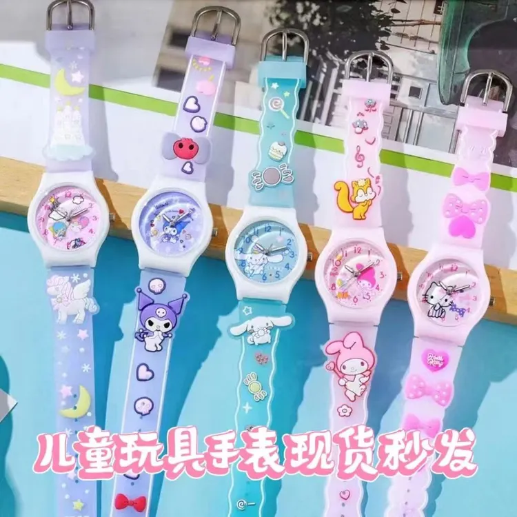 ins可爱发光卡通手表防震防水精美宝宝6-12岁发光卡通儿童手表