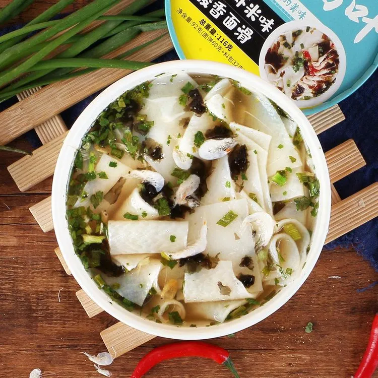 酸汤面叶桶非油炸酸汤面片夜宵速食冲泡免煮整箱笋1g