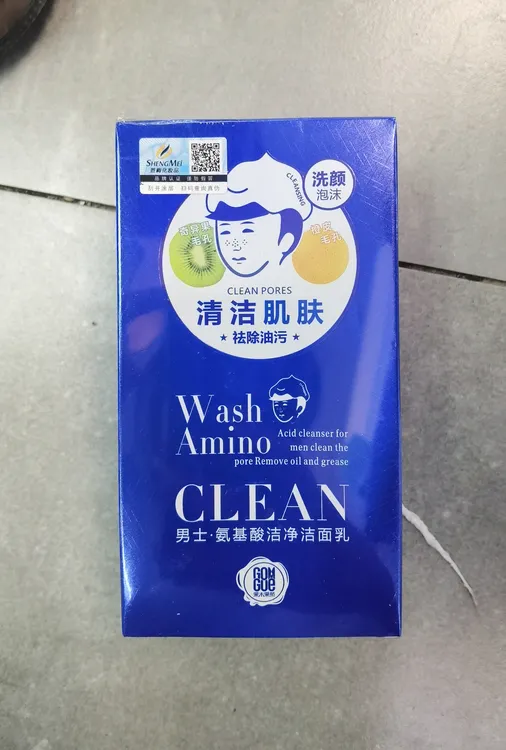 果木果然男女士氨基酸洁面清洁补水温和洁净青少年正品