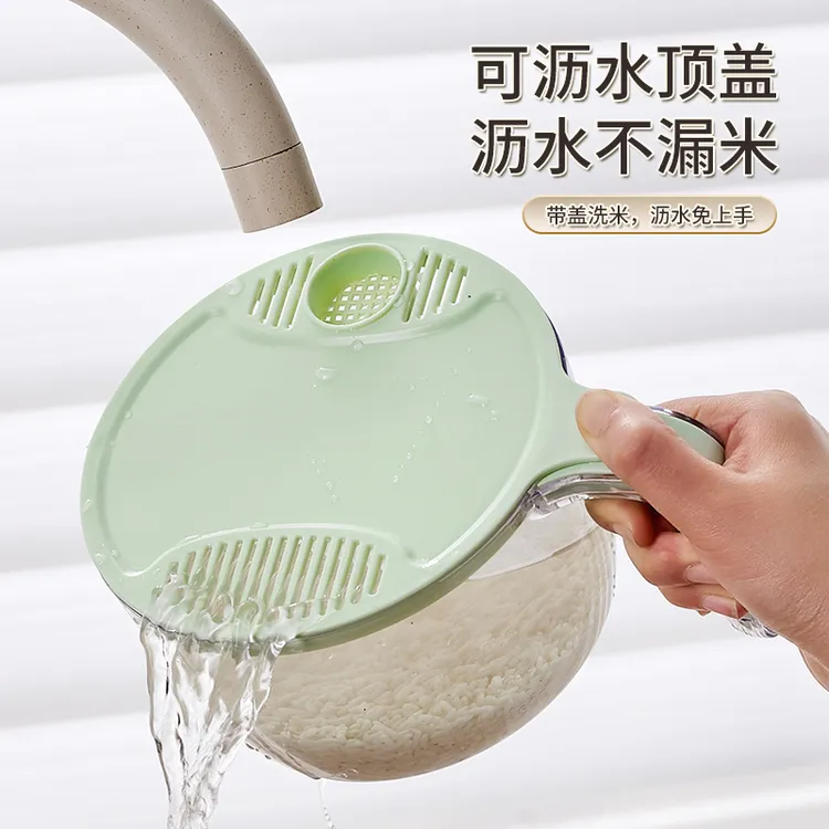 多功能淘米杯家用厨房手柄淘米器沥水篮透明大米计量杯子带盖清洗