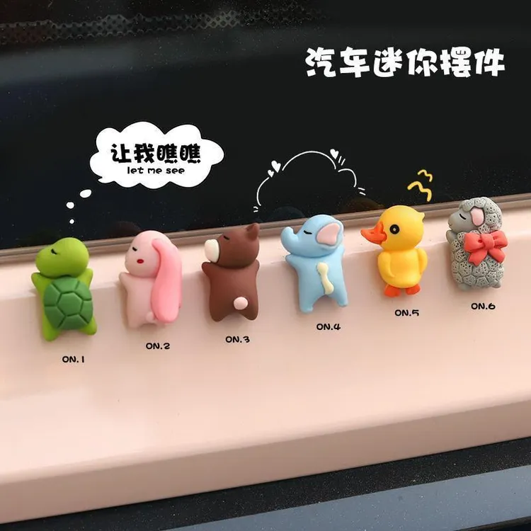 汽车迷你摆件车载车内饰品摆件汽车中控台装饰用品网红小配件