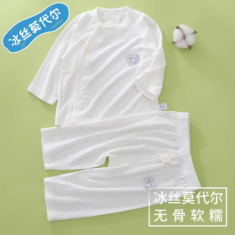6一12月婴儿夏装新生男女宝宝冰丝莫代尔3月两件套分体薄款衣服夏
