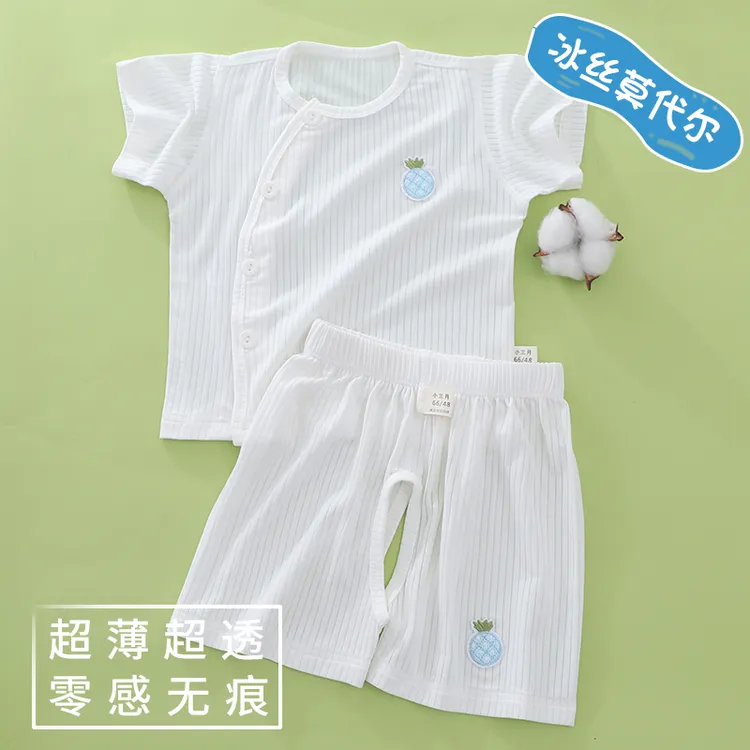 婴儿分体套装短袖分体夏季薄款冰丝莫代尔0一3月宝宝夏天衣服夏装