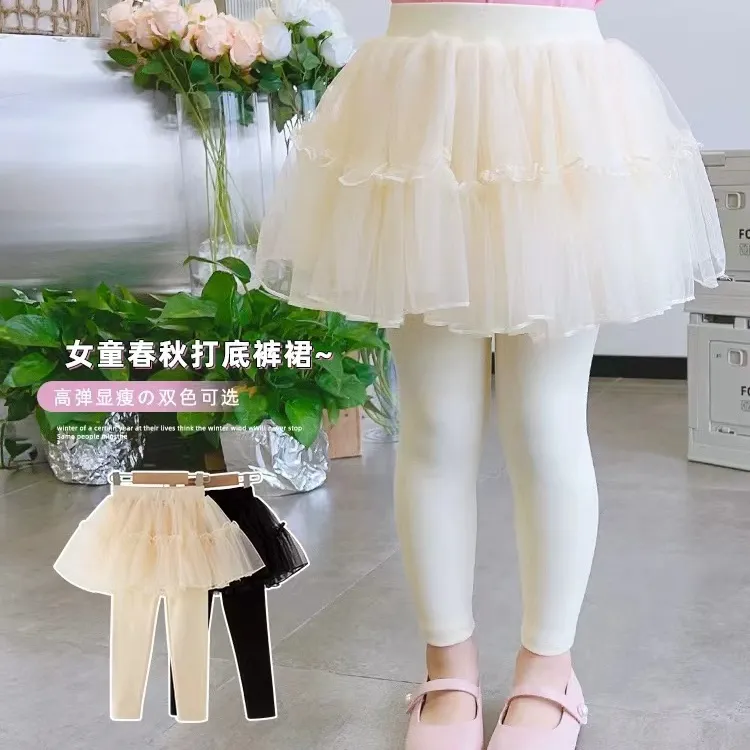 女童裤裙春秋装款儿童假两件连裤打底裤外穿洋气商品图