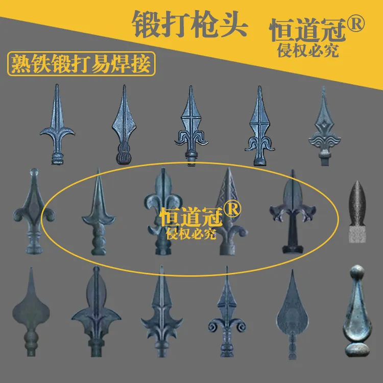 铁艺护栏枪头熟铁锻打枪尖围栏苗尖矛尖铁艺大门装饰尖头焊接枪花