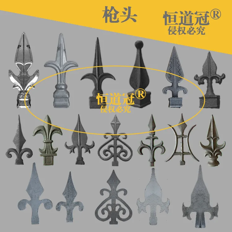 铁艺护栏枪头大门枪尖装饰铁板冲压方管护栏苗尖玛钢铸造铸铁矛头