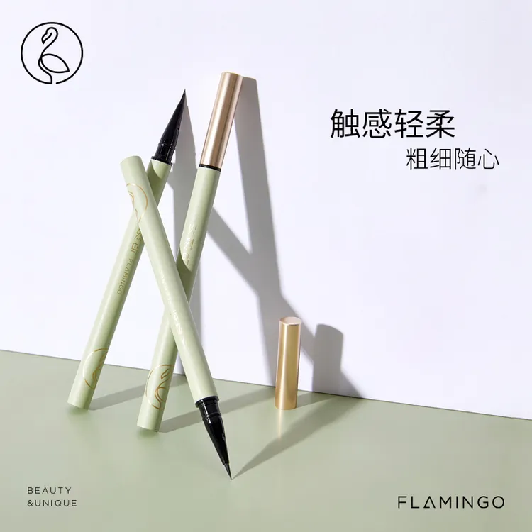 火烈鸟挚爱睛采眼线笔0.1MM细笔头棕色新手不掉色速干顺滑持久