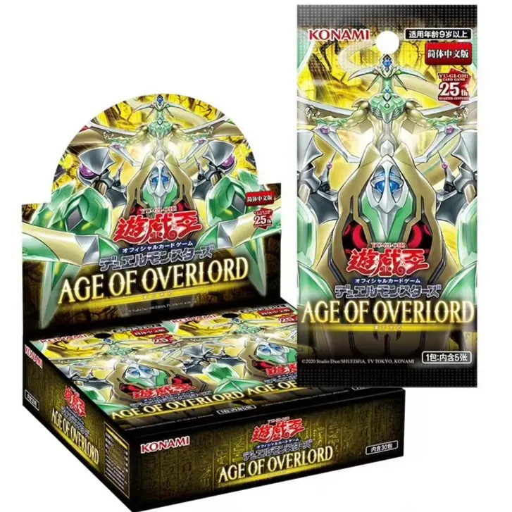 游戏王简中1202原箱原盒（盲盒代拆）游戏王拆卡