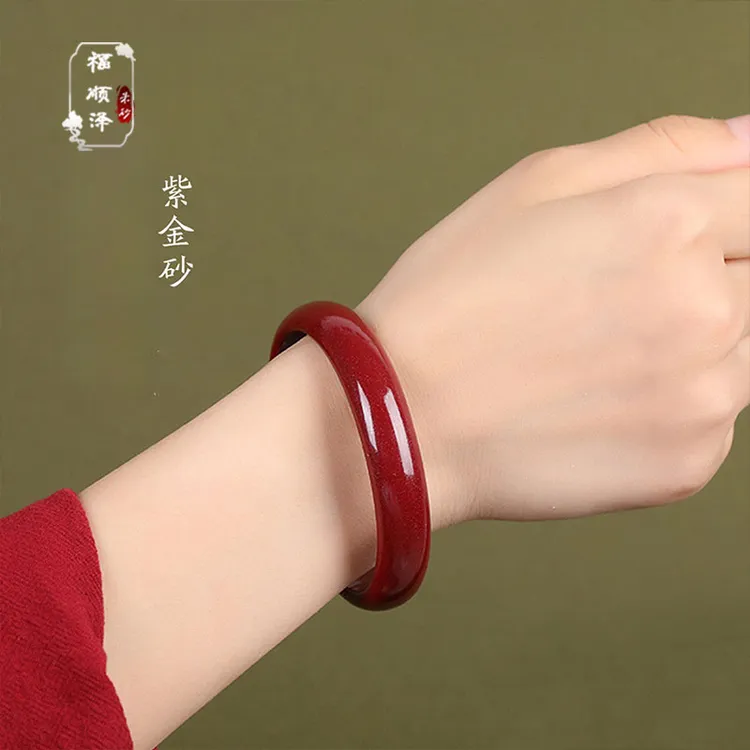 福顺泽 正品朱砂《贵妃宽版-美人镯》爆星手镯【送礼盒+礼袋】