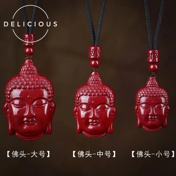 福顺泽 正品朱砂《佛头吊坠》女士项链高含量【送礼盒礼袋】