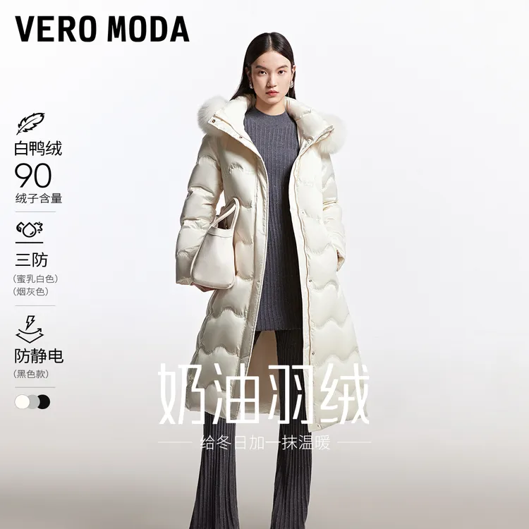 Vero Moda羽绒服秋冬新款收腰毛领珠片绣花90白鸭绒保暖324312004