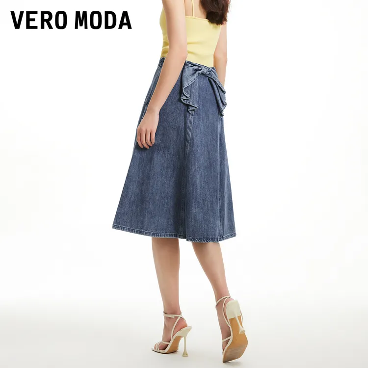 Vero Moda半身裙字牛仔高腰长裙纯色百搭时尚通勤摆|324237010